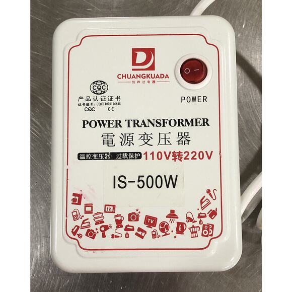 Chuangkuada Overseas Domestic Transformer AC 110V-220V IS-500W